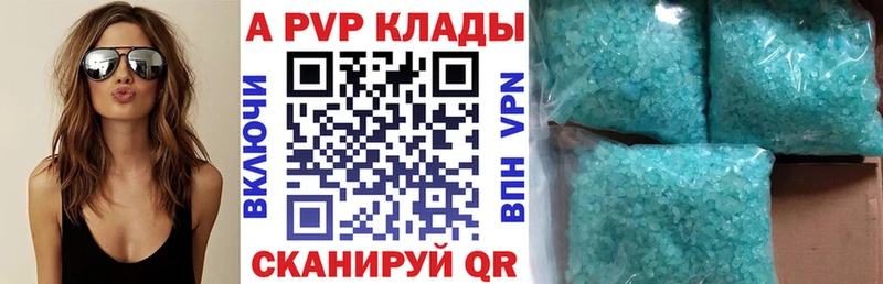 Какие есть наркотики Первоуральск Марихуана Меф