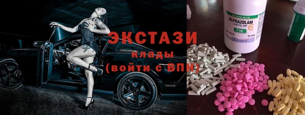 прущая мука Волоколамск