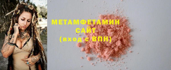 PSILOCYBIN Володарск