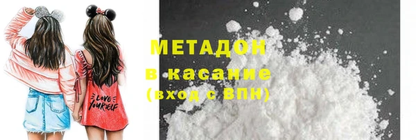 прущая мука Волоколамск