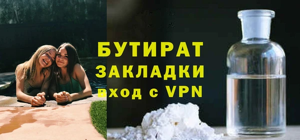PSILOCYBIN Володарск
