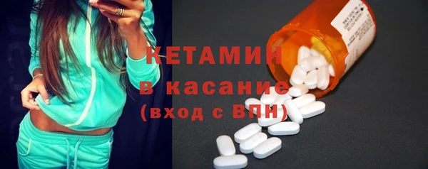PSILOCYBIN Володарск