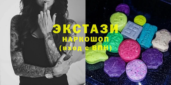 прущая мука Волоколамск