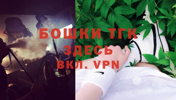 прущая мука Волоколамск