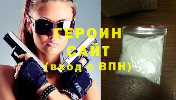 PSILOCYBIN Володарск