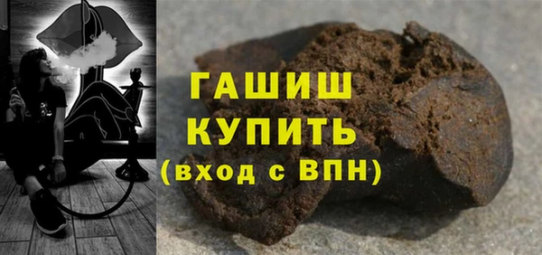 PSILOCYBIN Володарск