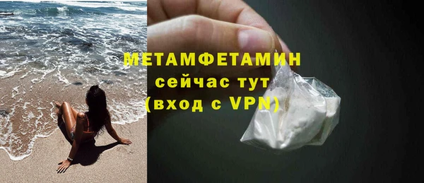 PSILOCYBIN Володарск