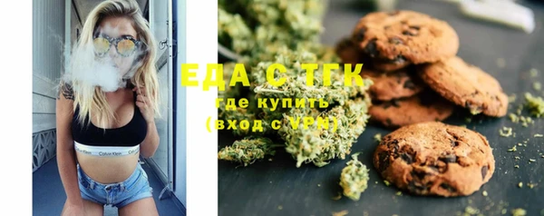 PSILOCYBIN Володарск