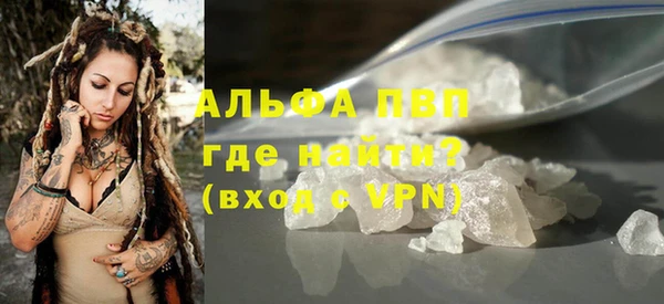 PSILOCYBIN Володарск