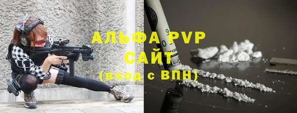 PSILOCYBIN Володарск