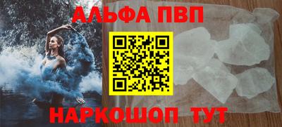 хмурый Кимры