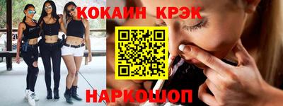 хмурый Кимры