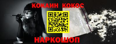 хмурый Кимры