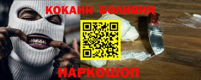 хмурый Кимры