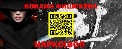амф Кинель