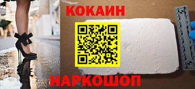 амф Кинель