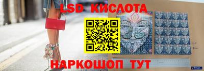 амф Кинель