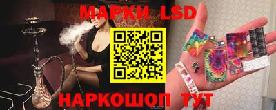 амф Кинель