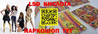 хмурый Кимры