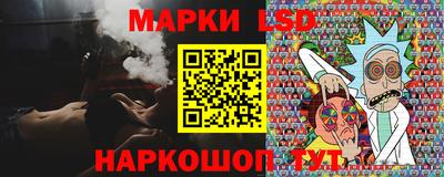 амф Кинель