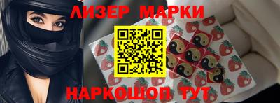 MDMA Premium VHQ Кингисепп