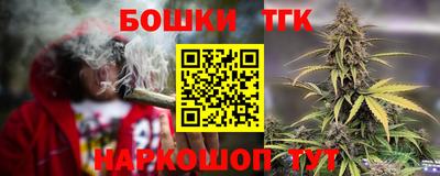 MDMA Premium VHQ Кингисепп