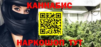 амф Кинель