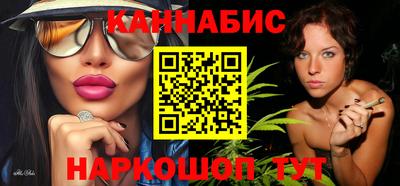 амф Кинель