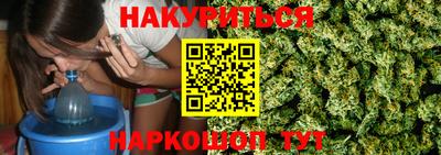 хмурый Кимры