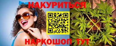 MDMA Premium VHQ Кингисепп