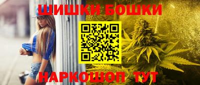 MDMA Premium VHQ Кингисепп
