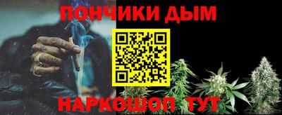 скорость Ярцево