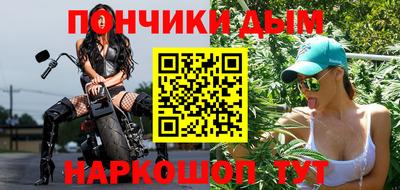 MDMA Premium VHQ Кингисепп