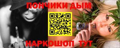 хмурый Кимры