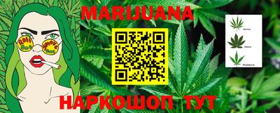 MDMA Premium VHQ Кингисепп