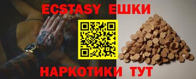 MDMA Premium VHQ Кингисепп