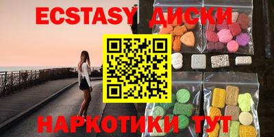 амф Кинель