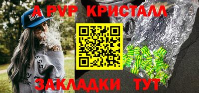 MDMA Premium VHQ Кингисепп