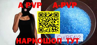 хмурый Кимры