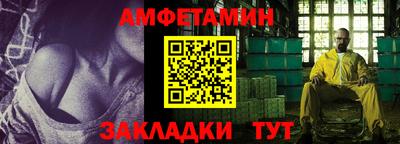 хмурый Кимры