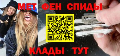 хмурый Кимры