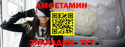 MDMA Premium VHQ Кингисепп