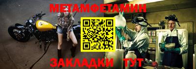 амф Кинель