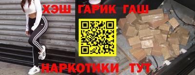 амф Кинель