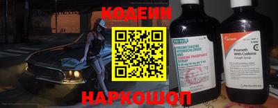 амф Кинель
