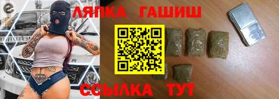 хмурый Кимры