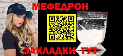 хмурый Кимры