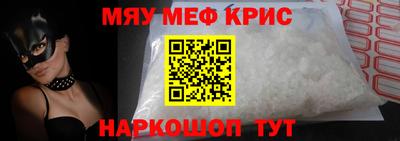 MDMA Premium VHQ Кингисепп