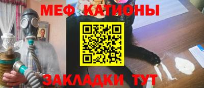 MDMA Premium VHQ Кингисепп
