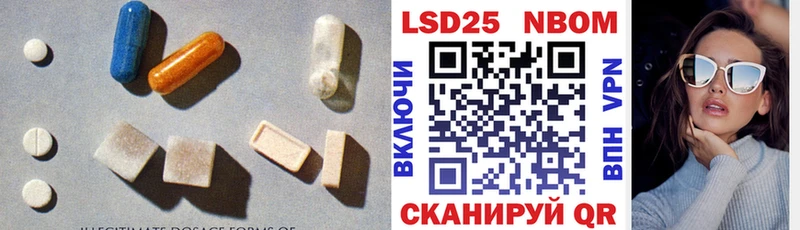 darknet наркотические препараты  Первоуральск  Лсд 25 экстази ecstasy 